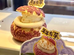 -西树泡芙(静安大悦城店)