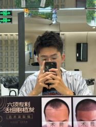 -木北造型