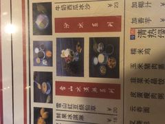 -捷信牛奶甜品世家(五道口店)