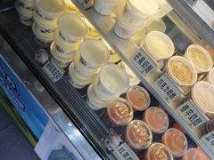 -清真马记宫廷奶酪(广渠门内大街店)