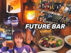 香煎澳洲安格斯牛肋条-FUTURE BAR(岭南天地店)