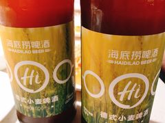 -海底捞火锅鲜切牛肉主题店(长寿路店)