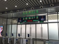 -洛阳龙门站