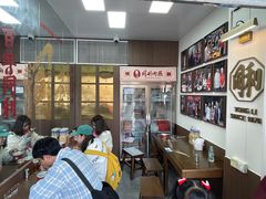 -同利肉燕老铺(澳门路店)