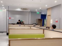 -阿毛饭店首店·宁波老字号(文化广场店)