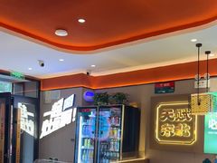 -灶座小锅烀饼·铁锅炖(道里店)