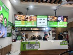 -舞素卷菜煎饼.糁汤(万达金街店)