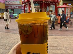 -YO!TEA有茶(龙华星河盛世店)
