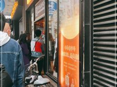 门面-国际饭店·帆声西饼屋(黄河路店)