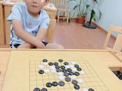 -星位围棋俱乐部(宝山万达店)