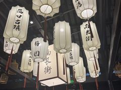 -贡梅老面馆·蟹粉面·无锡特色小吃(南长街主推店)