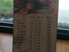 -水悦汇