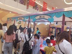 -皇庭广场(福华三路店)