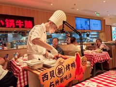 -西贝(虹口龙之梦店)