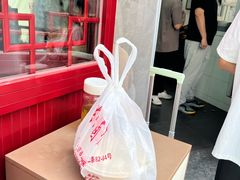 -陈记卤煮小肠