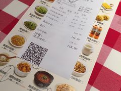 -西贝莜面村(金隅嘉品mall店)
