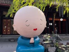 -古大圣慈寺