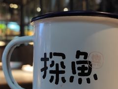 -探鱼·鲜青椒爽麻烤鱼(西南商都店)