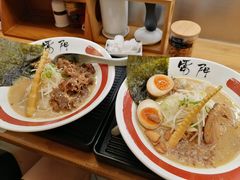 -雷门拉面·现熬骨汤(凯德来福士店)