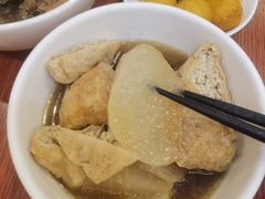 -有章牛杂(石厦店)