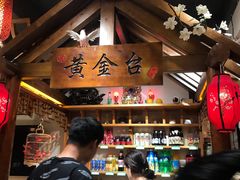 -东来菜馆•手抓海鲜家常菜•海鲜锅贴(鸽子窝店)
