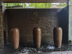-明谷行馆·温泉