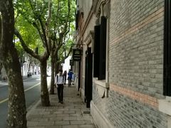 -中共一大纪念馆