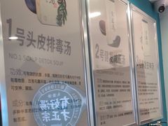 -汗腾格里·风味餐厅(新疆驻京办店)