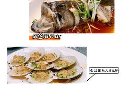 -南海渔村(珠江新城店)
