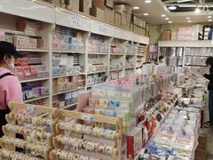 -鹏佳腾学生文创