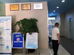 -武汉大学附属爱尔眼科医院(湖北总院)