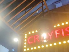 -虾乐园龙虾·夜宵(松江店)