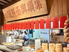 -南京大牌档(崇文门国瑞店)