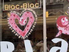 -Blac+Blac(中海环宇荟店)