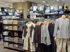 -MUJI无印良品(保利时光里店)