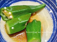 -伊豆野菜村(枫蓝国际店)