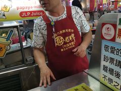 -六合夜市