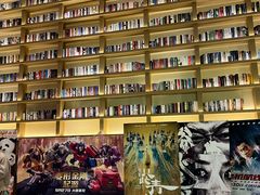 -深影国际影城(学院南路店CGS中国巨幕店)
