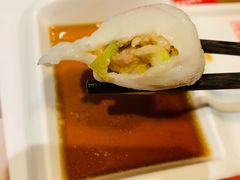 -新兴园饺子馆(北京百子湾店)