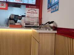 -吉祥馄饨(上海新上大店)