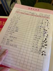 -漂亮妈妈产后恢复中心(回龙观店)