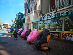 -蓬莱欧乐堡梦幻世界