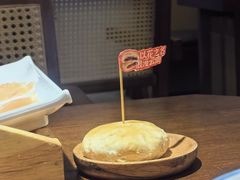 -芸南道·过桥米线(昆明老街旗舰店)