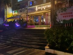 -GIA CARAT BAR 克拉概念店