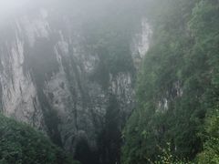 -重庆云阳龙缸景区