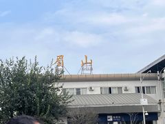 -马旺子酒楼