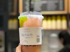 -混果汁(喜荟城店)