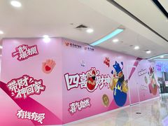 -VT101维多利广场