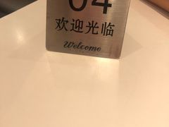 -无限双拼照烧双拼饭(和平店)