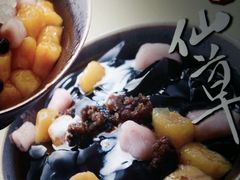 -鲜芋仙(观音桥大融城LG店)